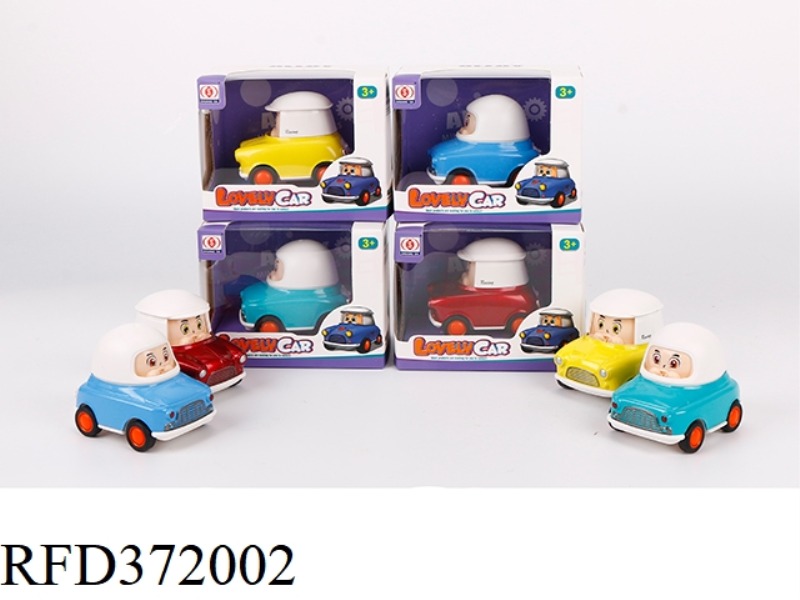 Q VERSION HELMET ALLOY CAR