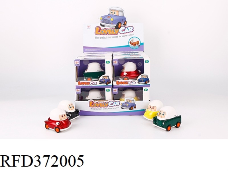 Q VERSION HELMET ALLOY CAR (12PCS)