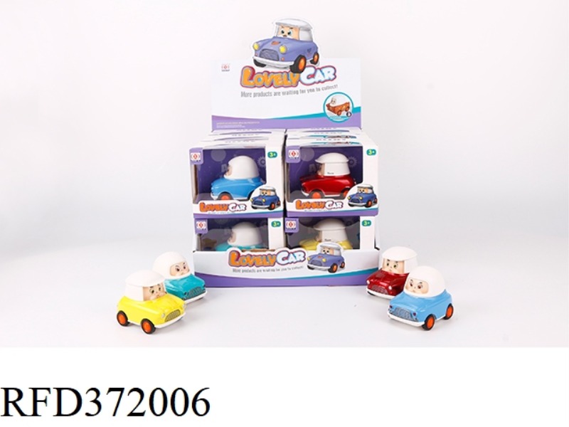 Q VERSION HELMET ALLOY CAR (12PCS)