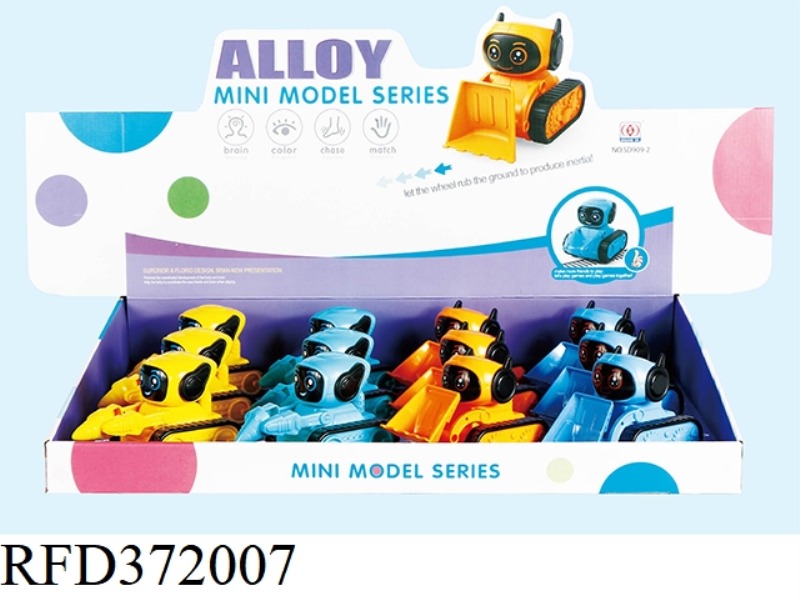 CARTOON ALLOY ENGINEERING VEHICLE (12PCS)