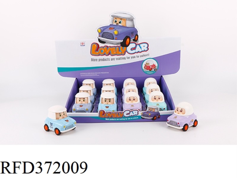 Q VERSION HELMET PRINTING ALLOY CAR (12PCS)