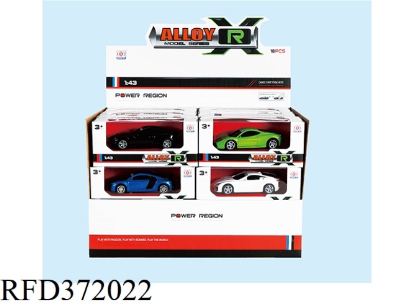 SIMULATION ZINC ALLOY CAR (18PCS)