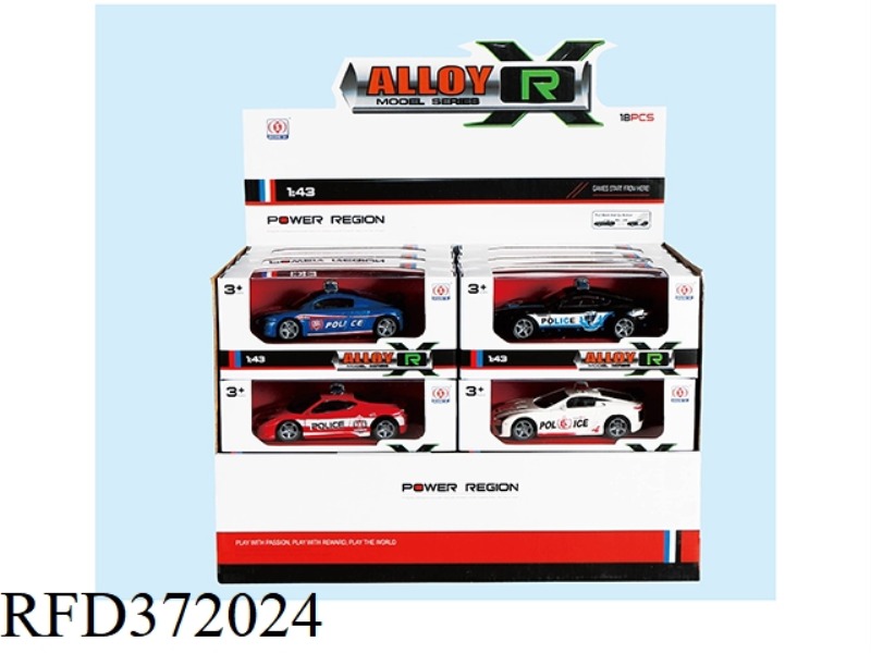 POLICE CAR ZINC ALLOY CAR (18PCS)