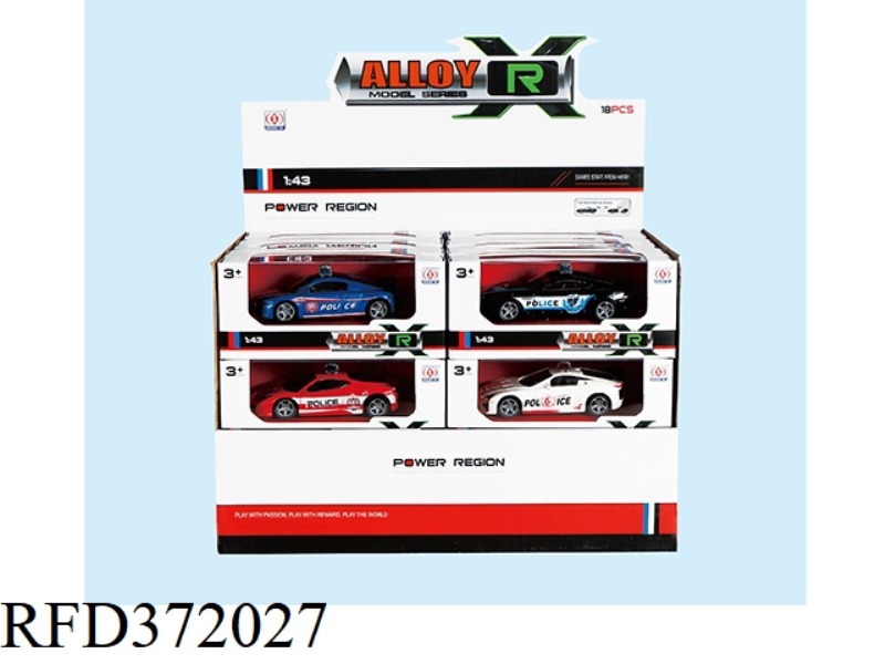 POLICE CAR ZINC ALLOY CAR (18PCS)