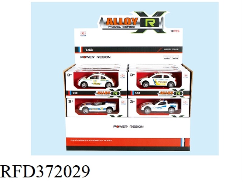 POLICE CAR ZINC ALLOY CAR (18PCS)