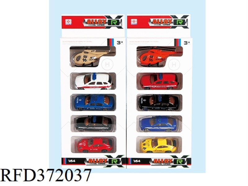 POLICE CAR ZINC ALLOY CAR (5 VILLAGES)