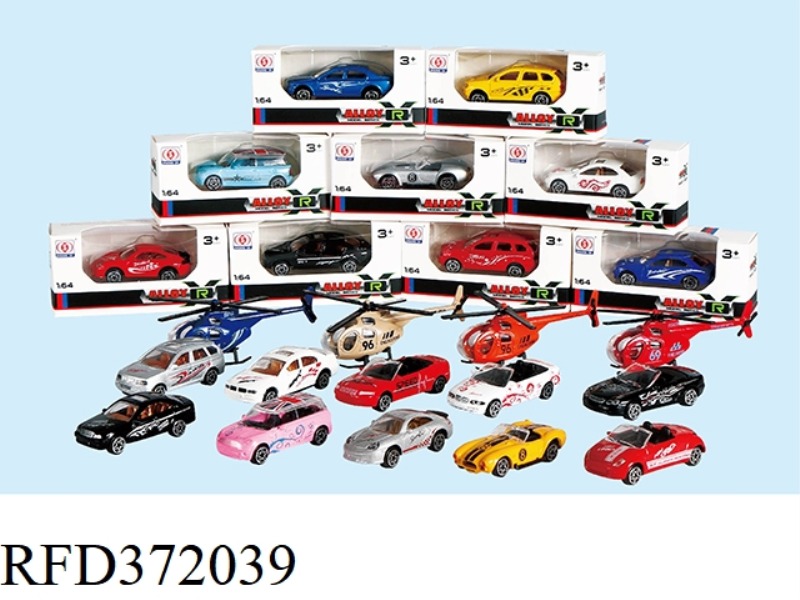 PRINTED ZINC ALLOY CAR