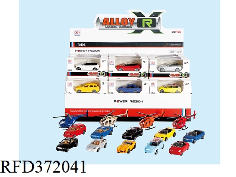 SIMULATION ZINC ALLOY CAR (36PCS)