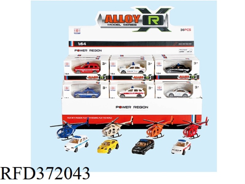 POLICE CAR ZINC ALLOY CAR (36PCS)