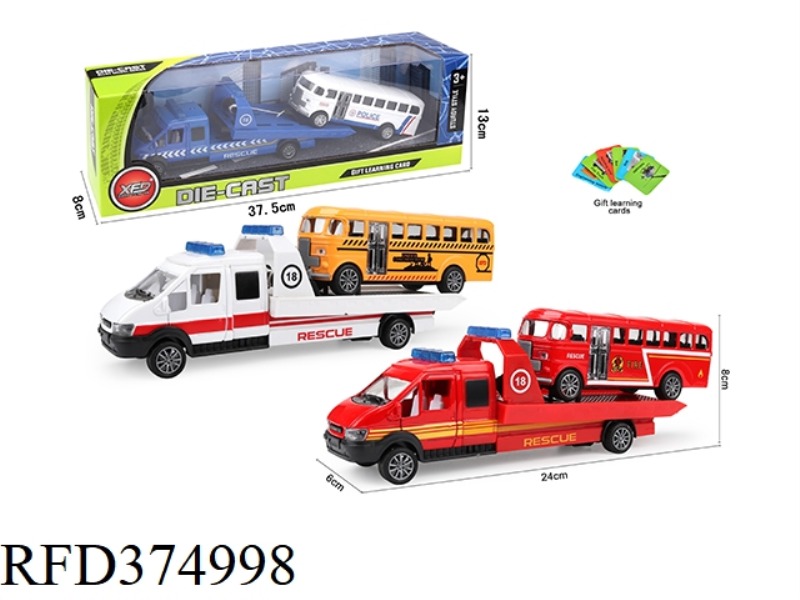 ALLOY RESCUE VEHICLE