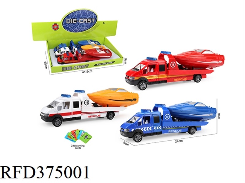 ALLOY TRAILER 3PCS
