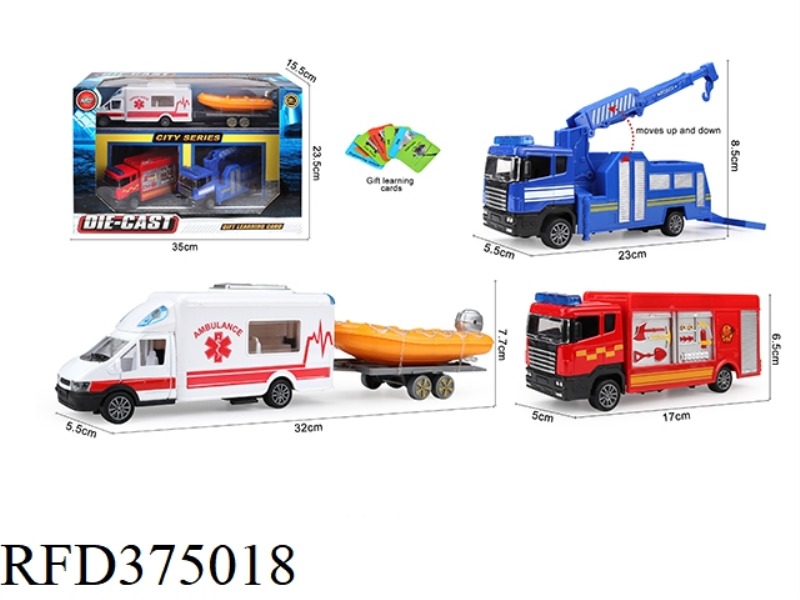 ALLOY MODEL