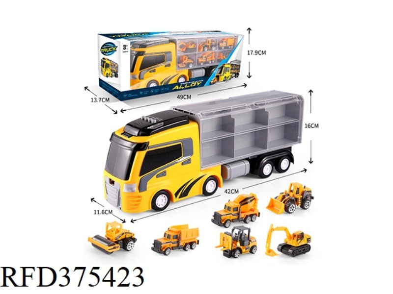 ALLOY CAR DOUBLE-SIDED STORAGE LARGE TRACTOR