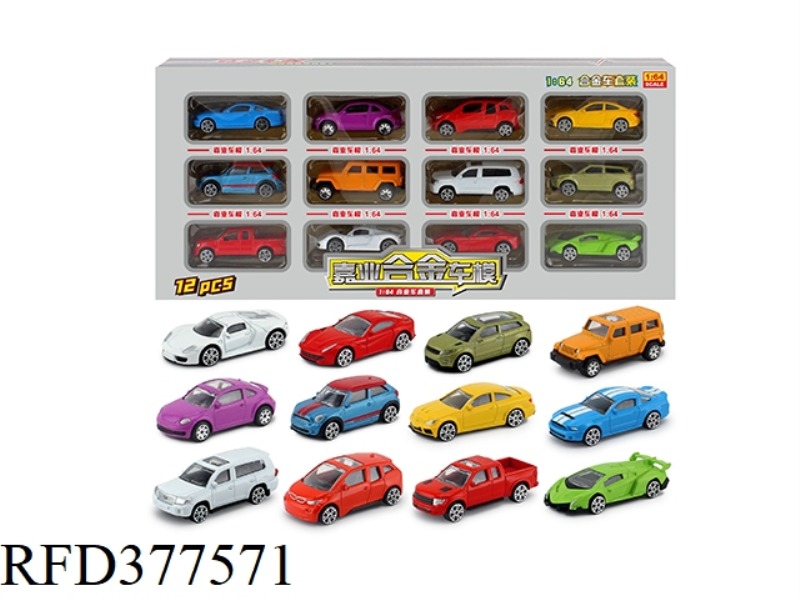 1:64 TROLLEY 12 TYPES MIXED