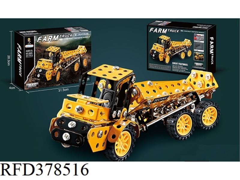 METAL BUILDING BLOCKS ASSEMBLED AGRICULTURAL TRUCK 221PCS