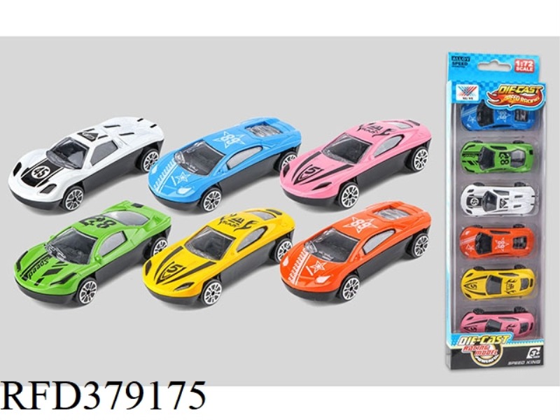 1:72 ALLOY SCOOTER (6 IN STRIPS)