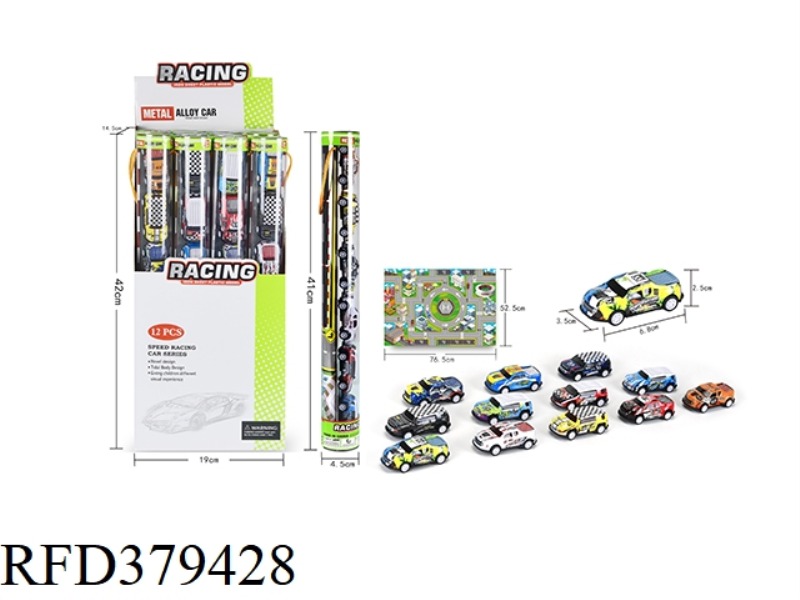 GIFT TUBE (6 METAL CARS + MAP) 12PCS