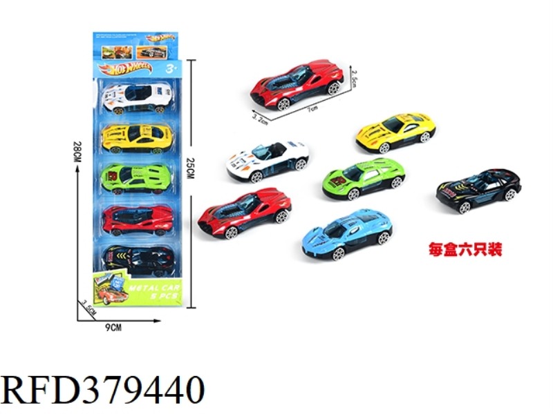 PULL BACK LIGHT ALLOY/METAL CAR (5 BOXES)