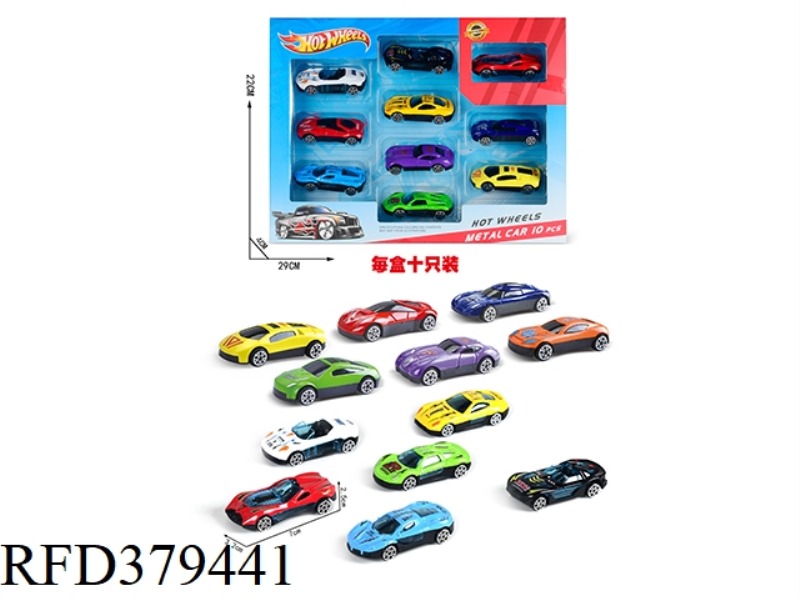 PULL BACK LIGHT ALLOY/METAL CAR (10 BOXES)