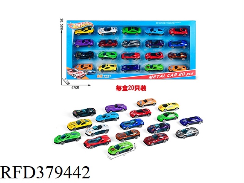 PULL BACK LIGHT ALLOY/METAL CAR (20 BOXES)