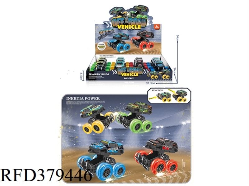 COLLISION DEFORMATION METAL OFF-ROAD VEHICLE 12PCS