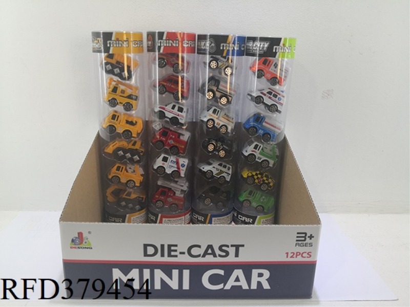 MINI ALLOY CAR 12PCS