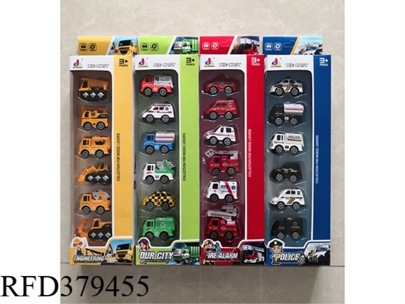 6PCS MINI ALLOY CAR