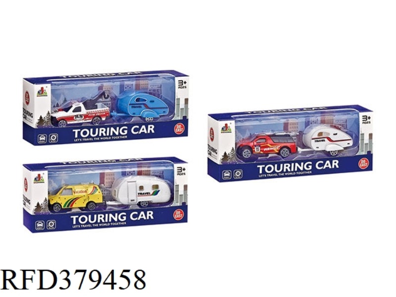 ALLOY SLIDING TRAVEL TRAILER