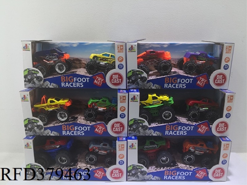 2PCS ALLOY SKID WHEELER