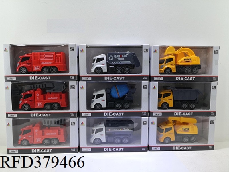 1:50 ALLOY INERTIAL CITY SIMULATION CAR