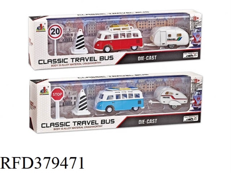 ALLOY PULL BACK BUS TRAVEL TRAILER COMBINATION