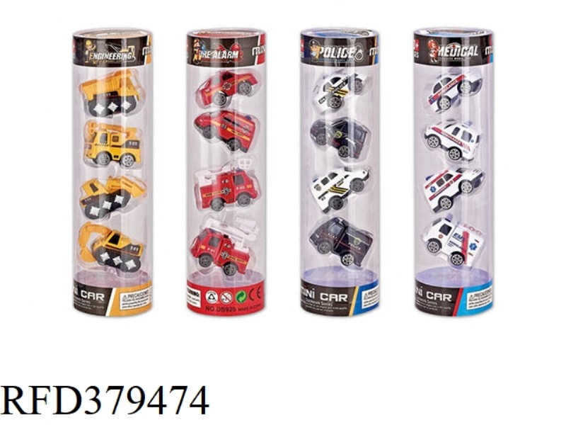 MINI ALLOY CAR