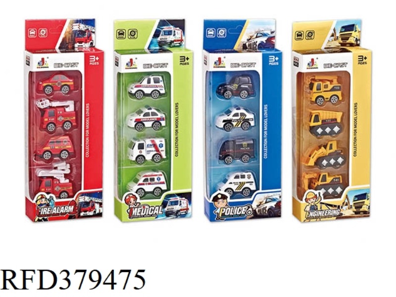 MINI ALLOY CAR