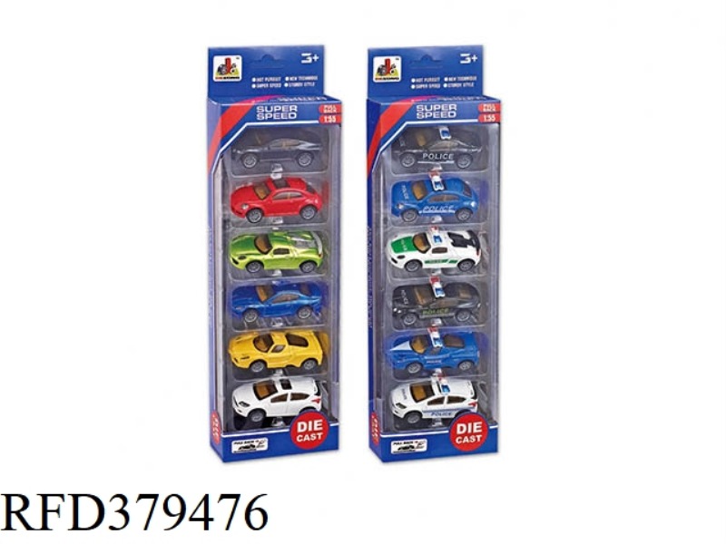 1:55 ALLOY PULL BACK CAR