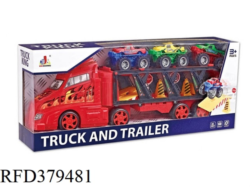 ALLOY TRACTOR