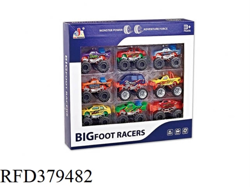 9PCS ALLOY WHEELS
