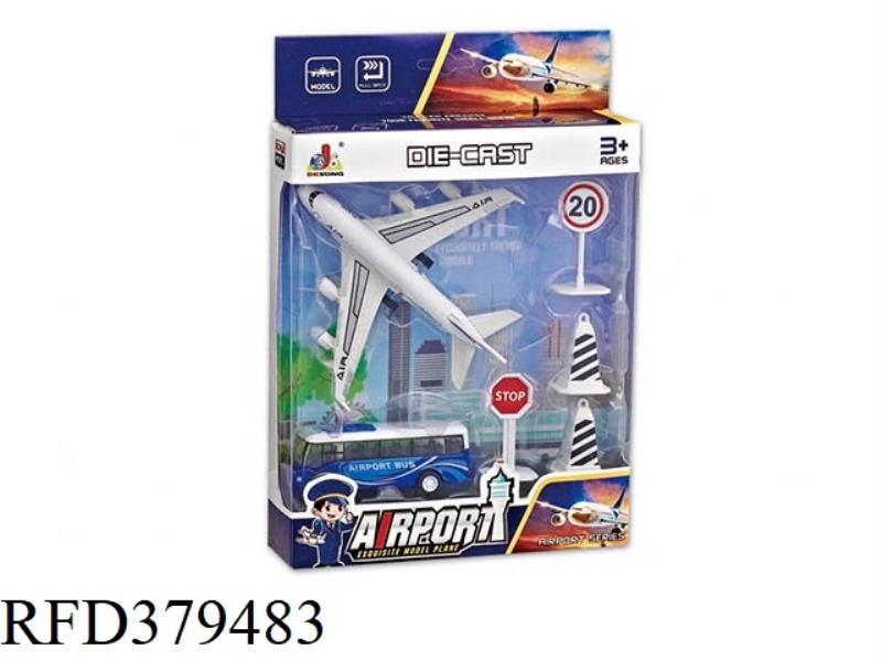 ALLOY PULL BACK AIRPORT COMBINATION