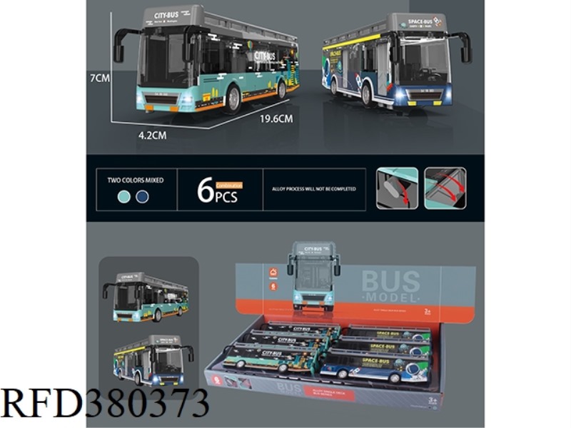 ALLOY BUS LIGHT AND MUSIC PULL BACK 6PCS