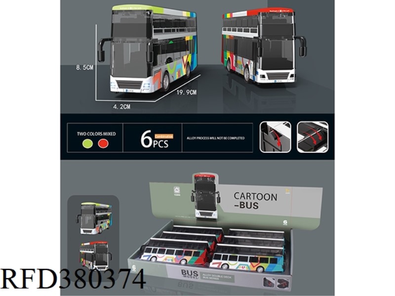 ALLOY BUS LIGHT AND MUSIC PULL BACK 6PCS