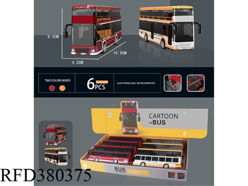 ALLOY BUS LIGHT AND MUSIC PULL BACK 6PCS
