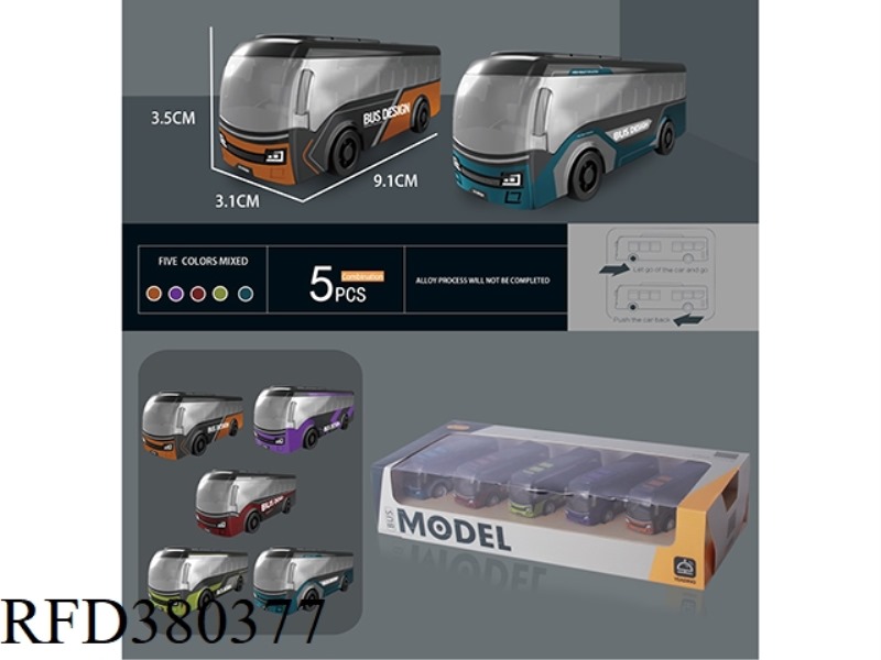 PULL BACK ALLOY MINIBUS (5 PACKS)