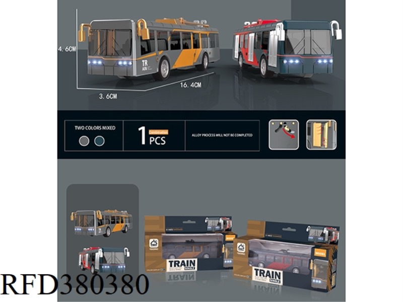 PULL BACK LIGHT AND MUSIC OF ALLOY TRAM