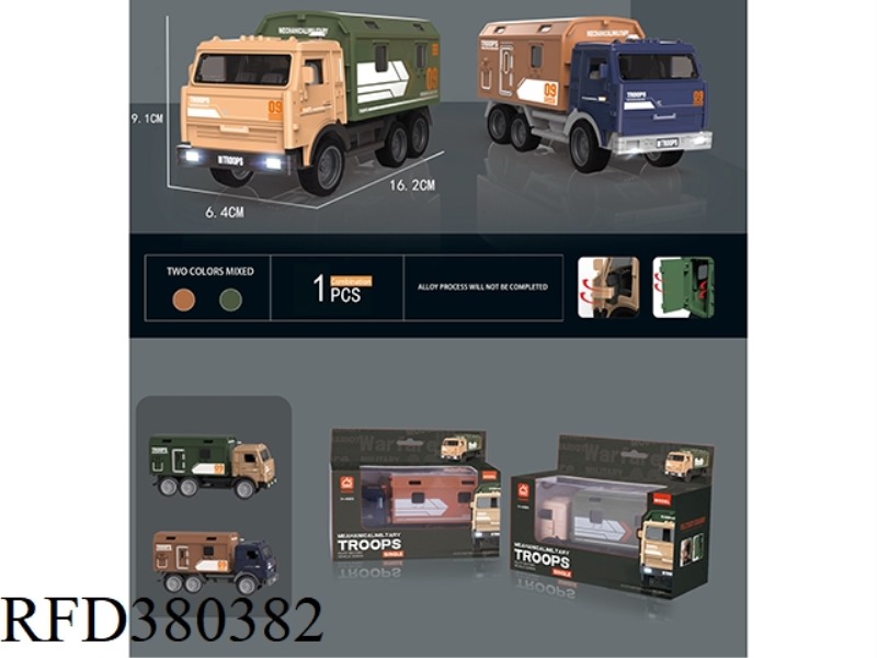 MILITARY ALLOY CAR LIGHT AND MUSIC PULL BACK