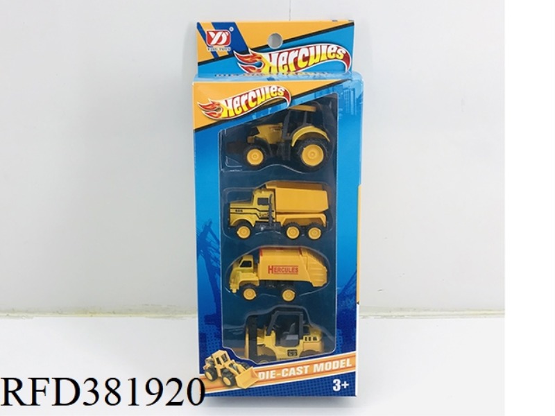 ENGINEERING ALLOY CAR (4PCS)