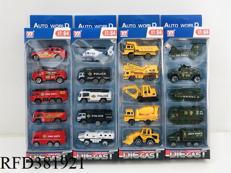 ALLOY CAR (5PCS)