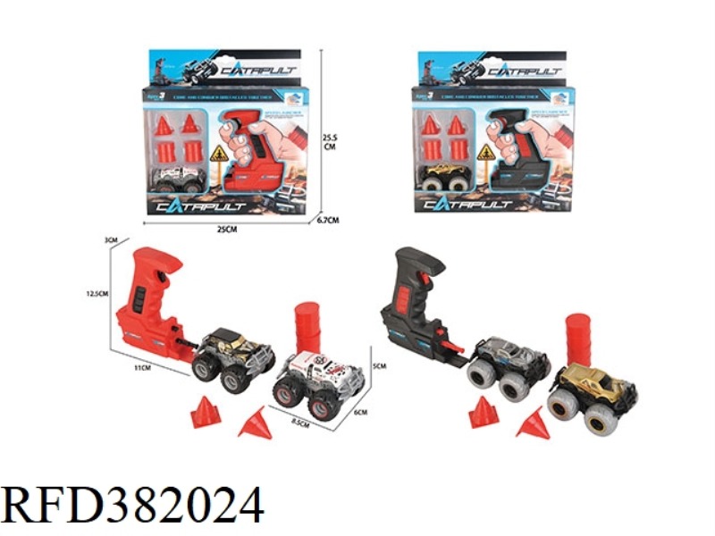 CATAPULT ALLOY OFF-ROAD VEHICLE