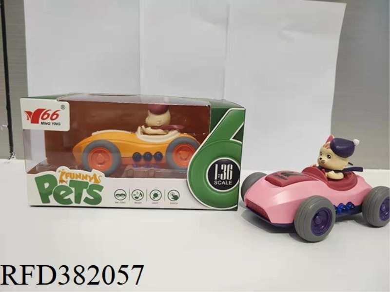 1:36Q VERSION OF ALLOY CARTOON DOG PULL BACK SWING CAR WITH LIGHT AND MUSIC