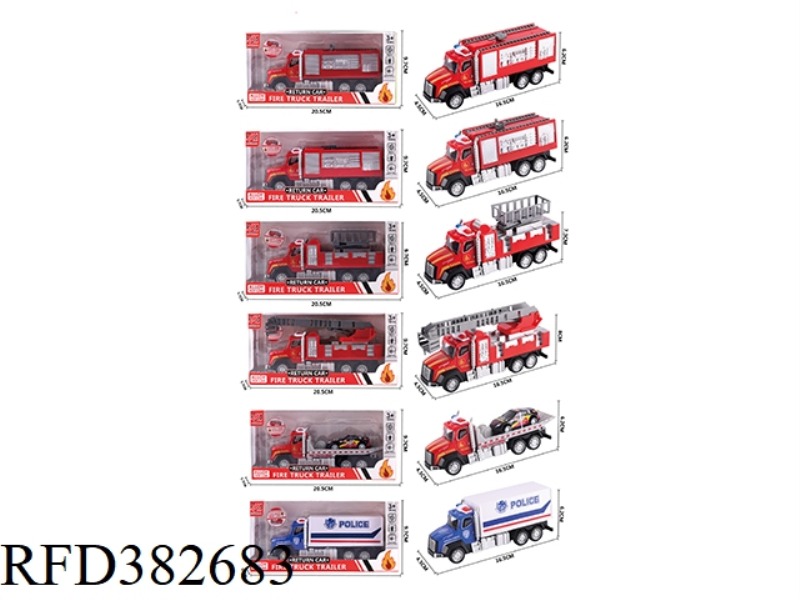 ALLOY PULL BACK FIRE SERIES SINGLE