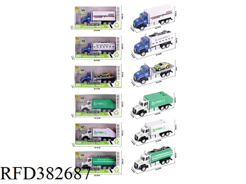 ALLOY PULL BACK CITY SERIES SINGLE