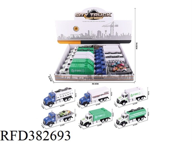 ALLOY PULL BACK CITY SERIES 12PCS